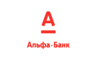 Банк Альфа-Банк в Вольно-Надеждинском